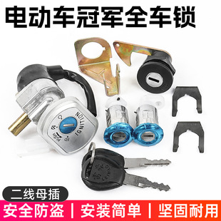 늄�܇��܊��T�i2���c���_�P耳��Դ�i̤��܇���^�iȫ܇�i���i