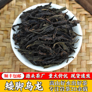 ���rֱ�����İ��_�������p��̼��������500gɢ�b�����Ҳ�ڼZ��