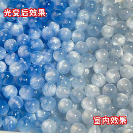 高级感UV光变树脂12mm圆珠子散批diy手工串珠手链饰品散珠批发