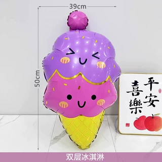 新款可爱糖果冰淇淋雪糕气球 麦当劳儿童节生日派对跳舞铝膜气球
