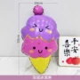 麦当劳生日儿童节新款气球
