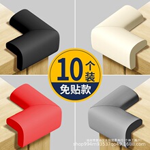 �냺��ȫ��ײ�ǌ�����߅���oֱ�Ƿ��������_���Ӳ�׃�ͯ���o�l��