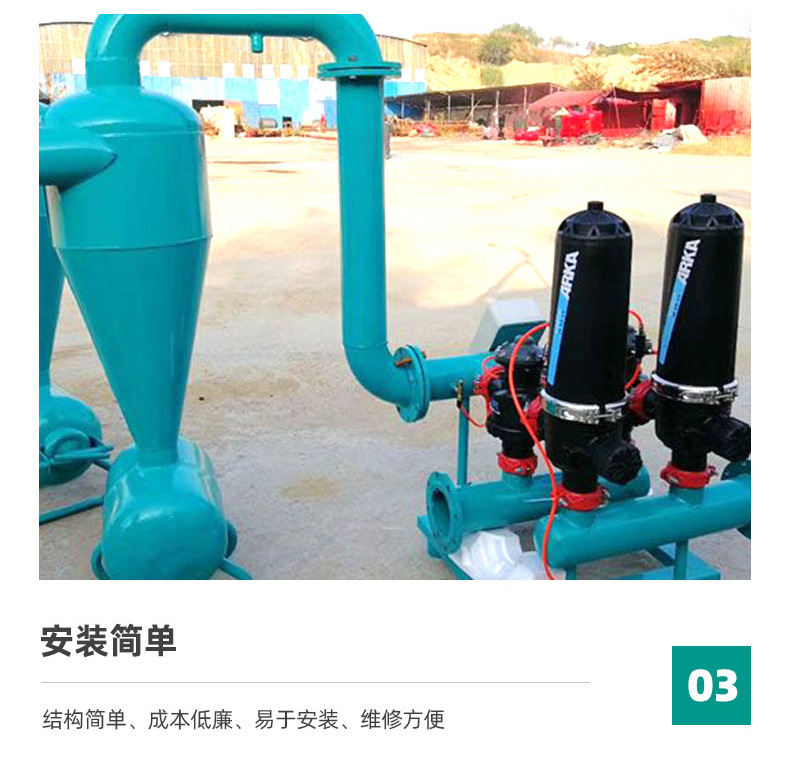 离心过滤器_07.jpg