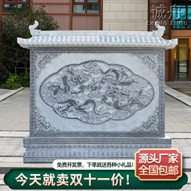 石雕;景观雕塑;景观石