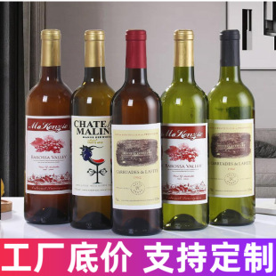 �S��ֱ�N�����t��ƿ�ܷ�������Ѿ�ƿ��ƿ�ܹ����ƿ�[���b�ƿ