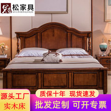 美式乡村橡胶木全实木床双人床主卧室套房家具欧式婚床高箱储物床