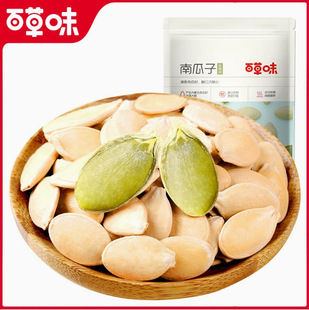�ٲ�ζ�r���Ϲ���100g�Թ���؛�ɹ��Ϲ�����ʳ