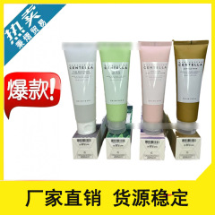 国境を越えたSKIN1004ツボクサとティーツリーの洗顔料、男女兼用、オイルコントロール、ニキビ対策、保湿洗顔料125ml
