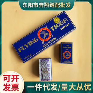 ���l�w����TQx7ᔿۙC�L� ӆ���ۼ~���ƽ��C�TQ*7�p�x�C���