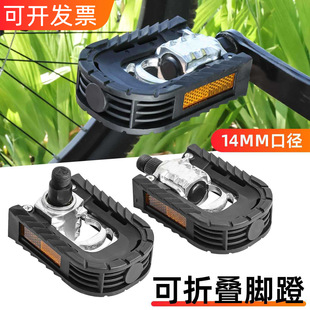 ۯB܇_̤늄܇{܇_̤幫·܇ƿ܇XϽ_