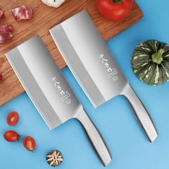 十八子は家庭用の包丁を作ります。