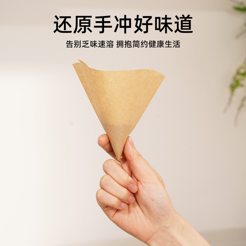 V60 コーヒー濾紙 V型 オリジナル木材パルプ コーン型濾紙 手淹れコーヒー v02フィルター V01 ドリップタイプ|undefined