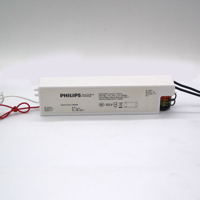 다기능 안정기 드라이버 40W 제어 장치 3단계 밝기 조절 기능을 갖춘 필립스 LED 천장 패널 조명