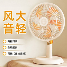 ̨������̨ʽС�͓u�^��������W�����L����L���o���k�������l