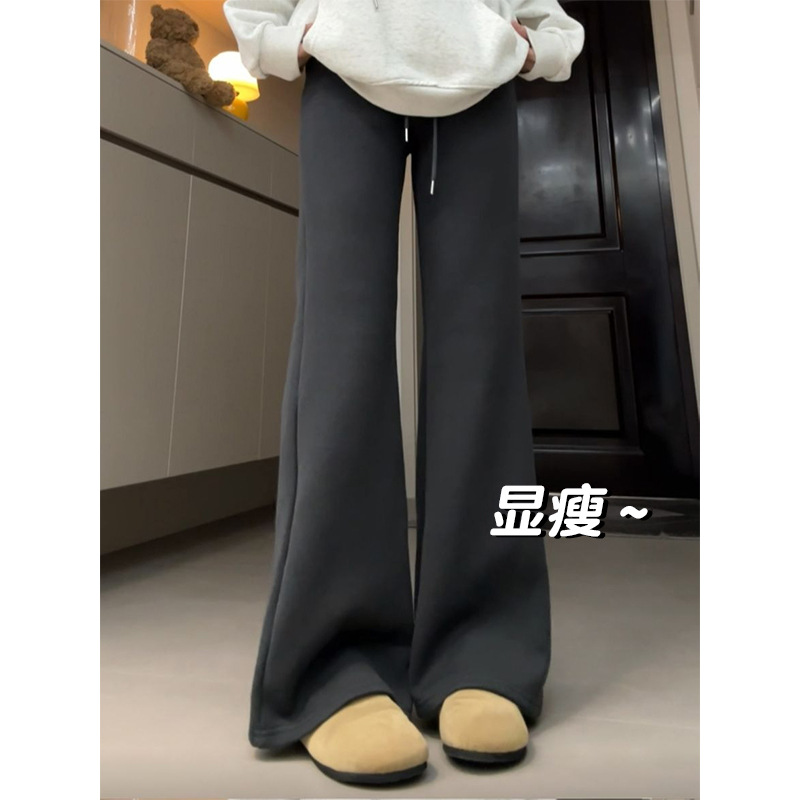 灰色喇叭运动裤子女春秋2025新款高腰显瘦休闲运动小个子微喇卫裤