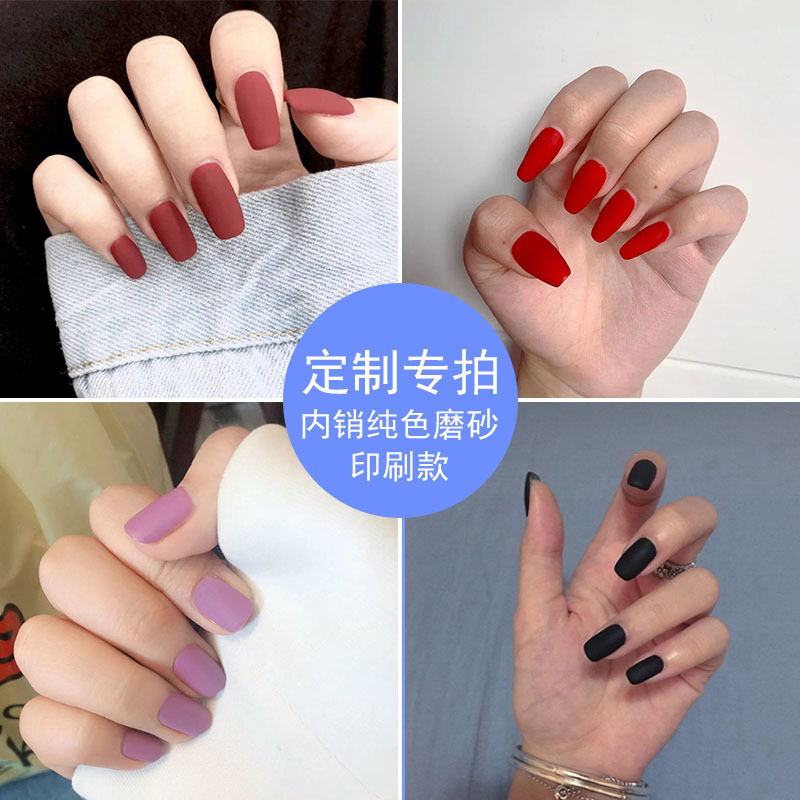 Factory direct wholesale nail patch solid color short long nail patch wholesale to map samples can be designed