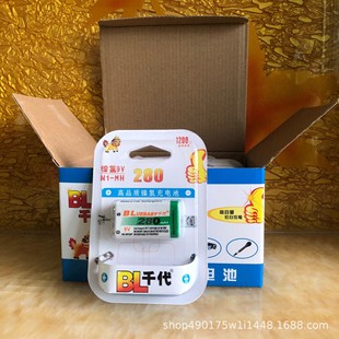 ����懚���늳�9V�����L�f�ñ������C���280�����������ͷ��