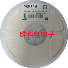 0603 1UF  105K 50V  X5R  CL10A105KB8NNNC �������SAMSUNG0603