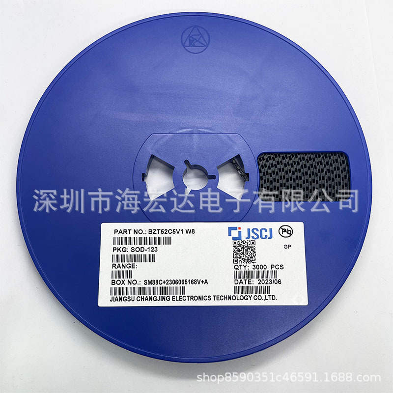 全新原装 SOD-123 齐纳二极管 BZT52C5V1 W8