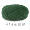 41 Christmas green