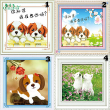 ���w5D��ֻС��ʮ�ֽ���؈�����õ�һ����H���������������ʯ��