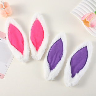 �¿�DIY�ö���ll���l��ë�q���ݮ�b��o�ϰ������b���