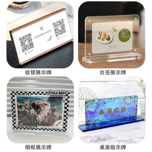 Proud diy glue mold variety of hotel signs silicone mold resin ornaments exclusively for cross-border supply