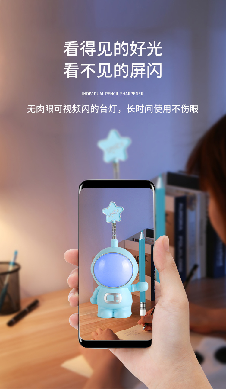 7801B详情 (11).jpg