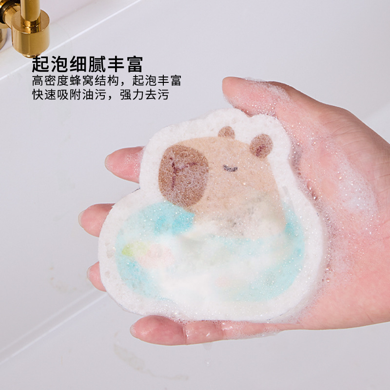 アニメキッチン専用の木質綿の皿洗い布は油をつけずに水に触れて食器を洗うスポンジは家庭の食器を洗う神器を拭く|undefined