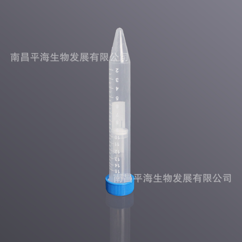 CTF-15-20 15mL离心空柱管,20μm1.p