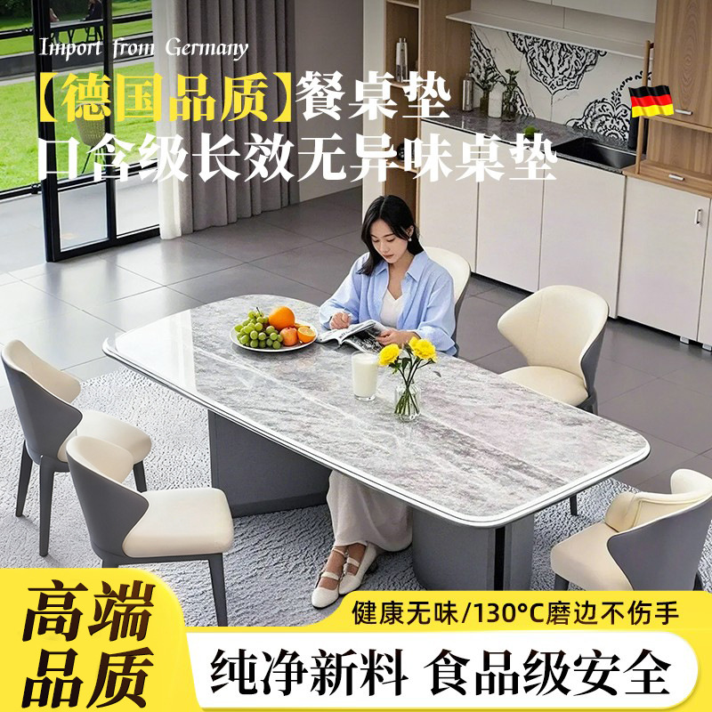 Transparent Table Mat, No-Wash Waterproof and Oil-Proof Pvc Dining Table Mat, Coffee Table Protective Mat, Soft Glass Tablecloth