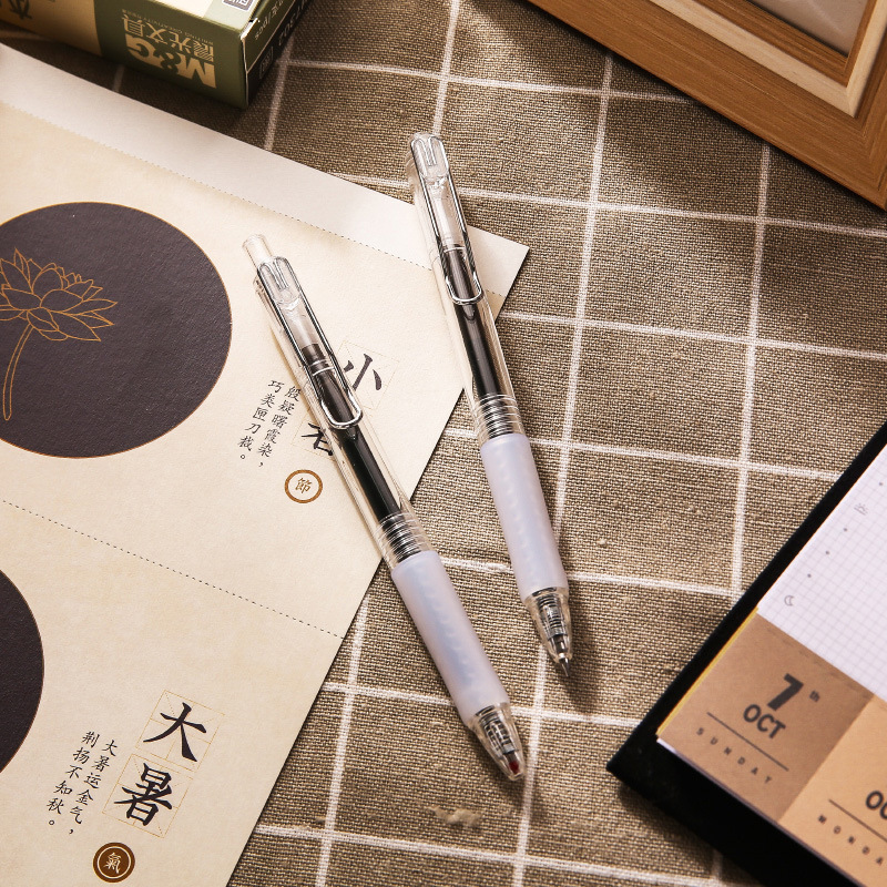 朝の光の文房具の本味のシリーズの中性の筆の学生は字のペンの黒色の赤い事務を書いて針管の大容量を押します。|undefined