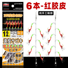 tƤhzƤhh˒N쌣~Ƥ·~hl