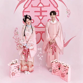 影楼摄影新款明制情侣俏皮可爱中国风汉服古装摄影情侣写真照服装