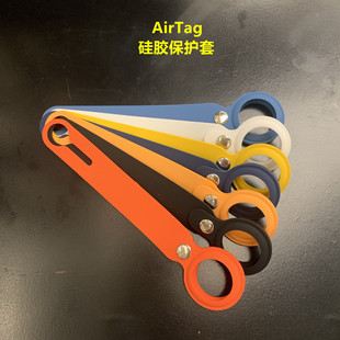 �m���2021�� �O��Airtag��λ�����o��iPhone Airtags���z���o��