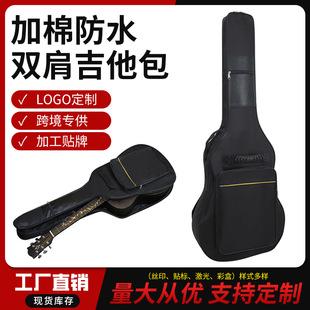 41�纣�d���{�����ٰ�40��Ӻ�ľ���������ӷ�ˮ�p�米��