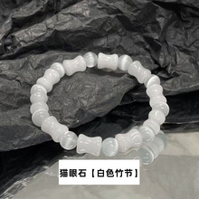 �¿���؈��ʯ���ins�OӋ��؈��ʯ���ִ��ͶY����Ů�Ѹ��|��