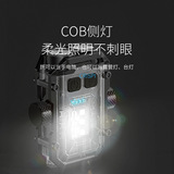 Дорожный рабочий универсальный фонарь, сильный магнит, крутящаяся индикаторная лампа, волчок