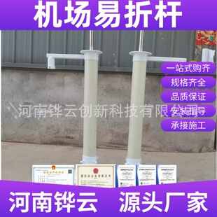 �C�����_վ3.5���L�����������U 5��ͨ�Ō����Oҕ������ײ�U