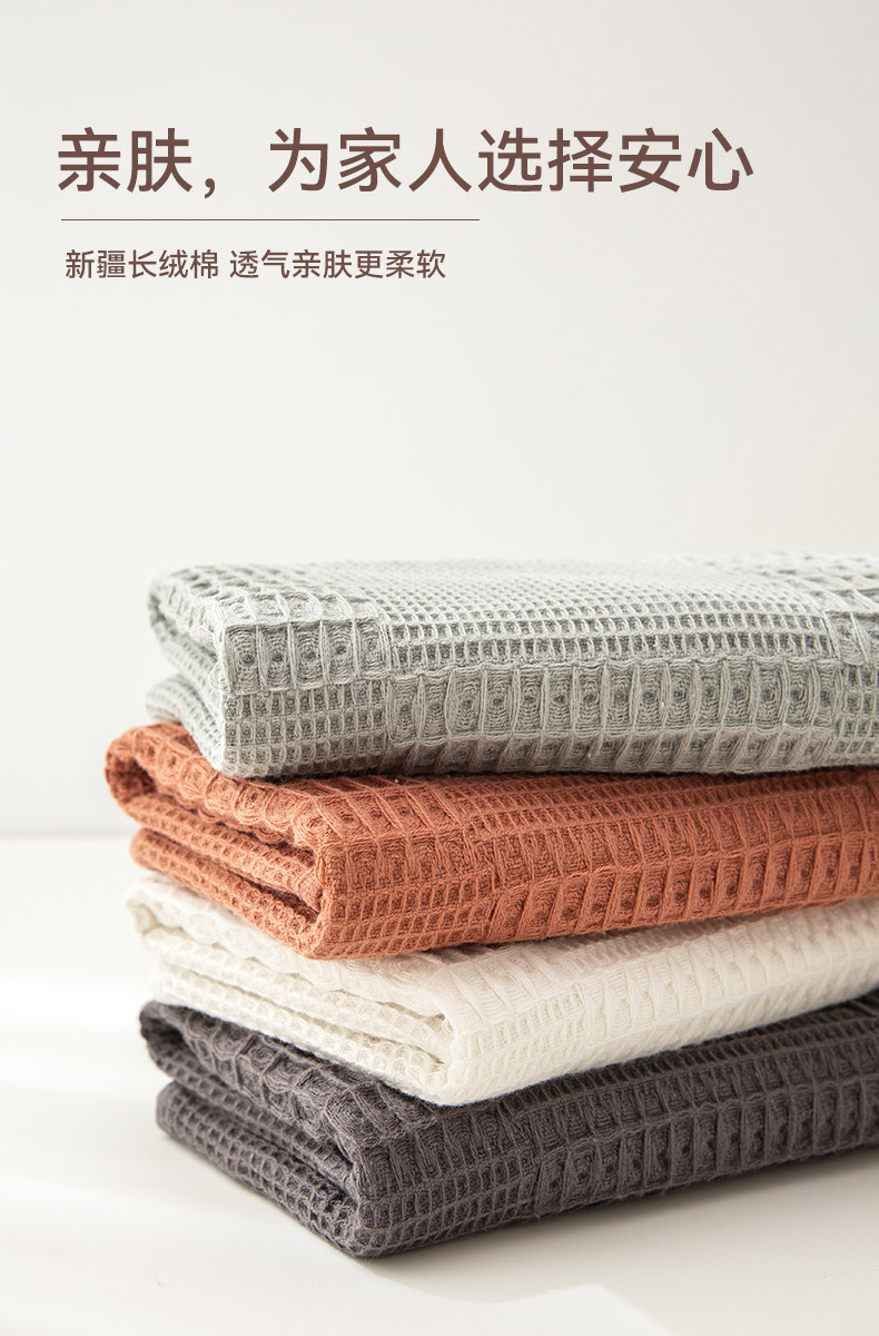 未标题-1-恢复的_05