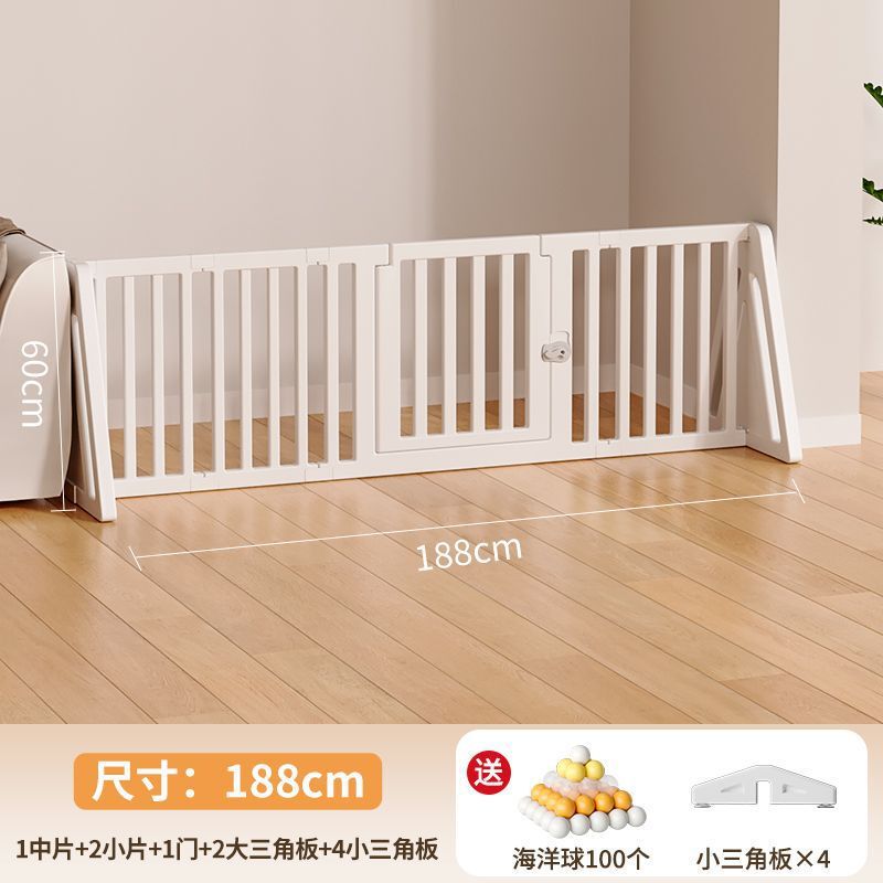 游戏围栏婴儿防护栏一侧包围单面家用客厅宝宝学步爬行垫地上三面|undefined