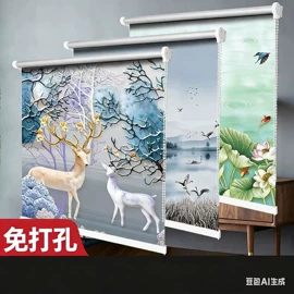卷帘;百叶窗帘;其他窗帘配件