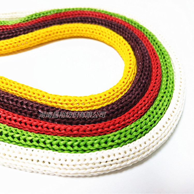 加定针通钩针纸绳4mm粗细纸绳手提绳 纸线手提袋绳子纸袋绳纸绳子