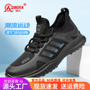 3515������Ь�ļ�͸���w��Ь�����U�վW��Ь�\�����eЬ�ӳ��pܛ��