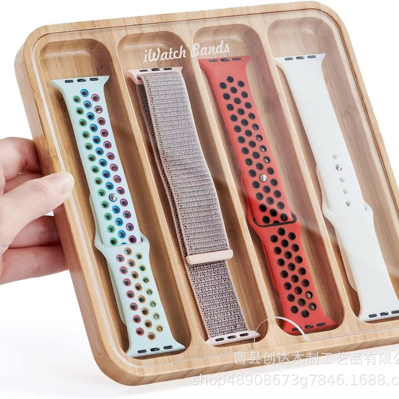 现货木质手表带收纳盒多格手表带整理柜台展示盒透明盖手表带托盘