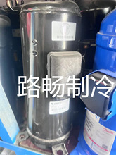 QW-AGA-H072zN300����Ƶ�����յ�����������ʽѹ����