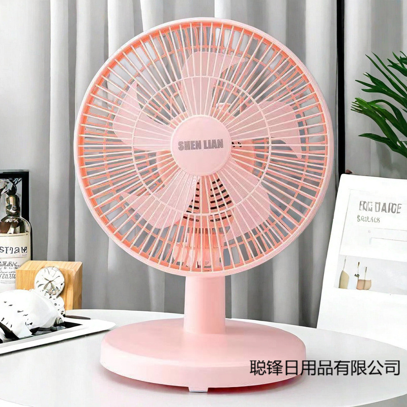 undefined5 Shaking head electric fan student dormitory Bedside The bed Mini Desktop Bedside desktop small-scale household Fanundefined