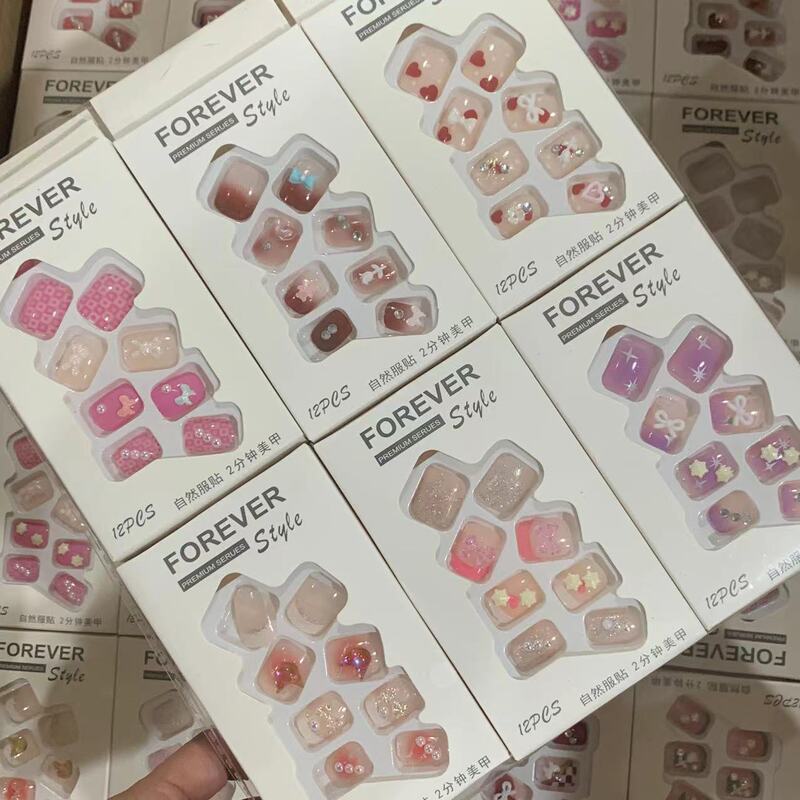 New Style Wearable Nails, Cute and Pure French Style High-Looking Nail Art Stickers with Jelly Glue, Removable Short Fake Nails