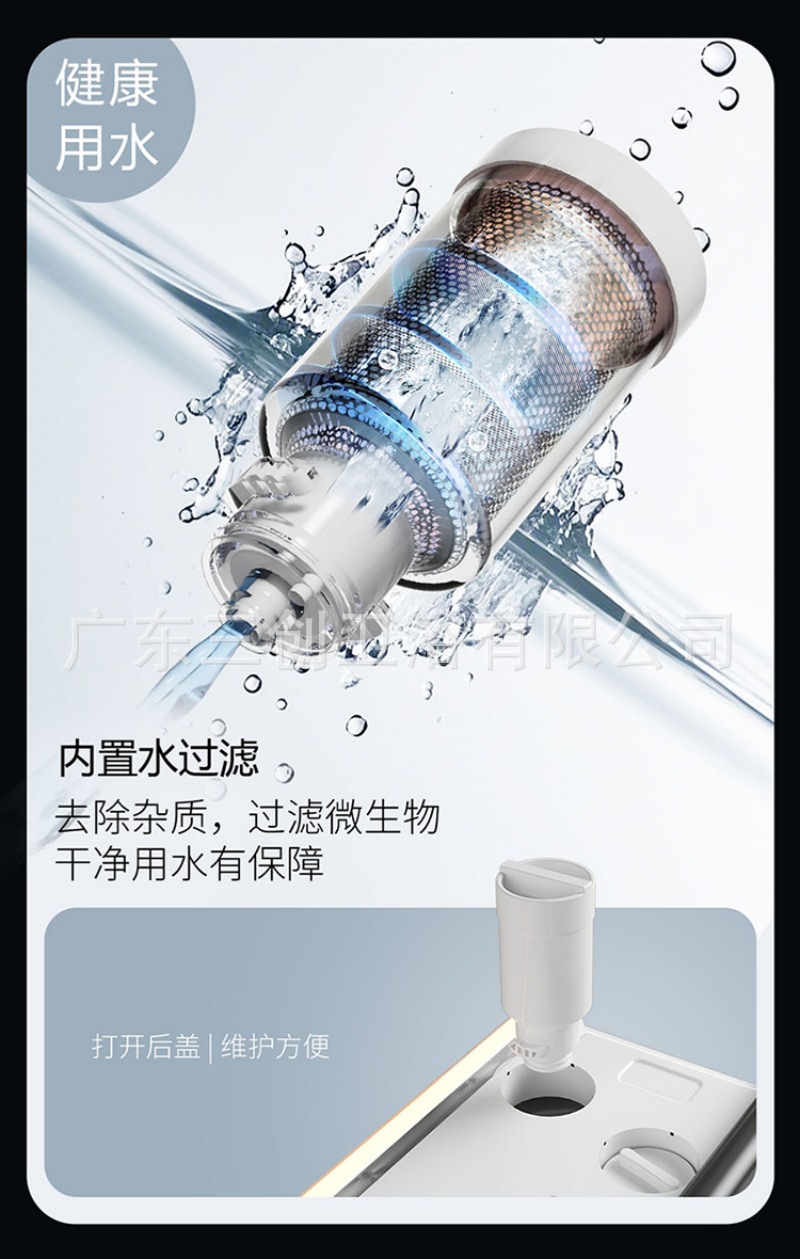 智能马桶2331-详情页 (15).jpg