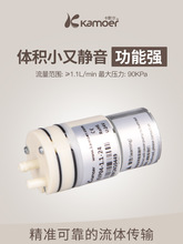 ΢����ձ�12v��Ĭ���oˢ���㉺�s�C24v��ؓ����С�͚��С��Ĥ��